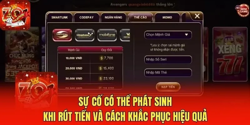 Sự cố có thể phát sinh khi rút tiền và cách khắc phục hiệu quả